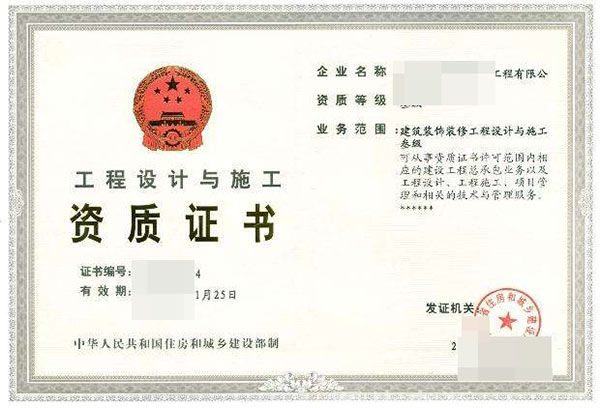 贵州快猫视频回家导航资质代理哪家好